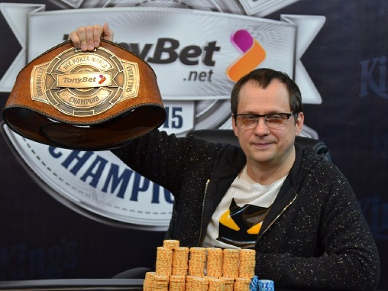 Maxim Panyak wins OFC 2015